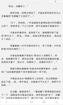 爱游戏官网罗马赞助商